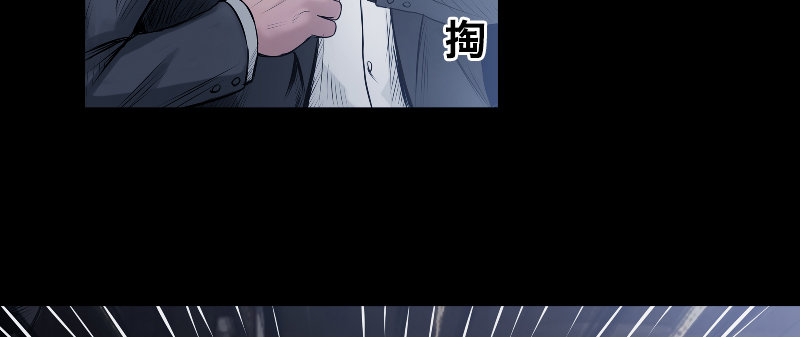 第一话 送信之人82