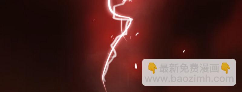 第二十三话 暴走69