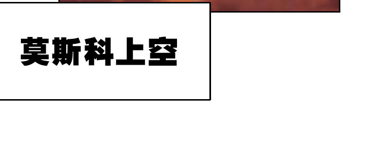 第二十话 强敌再临10