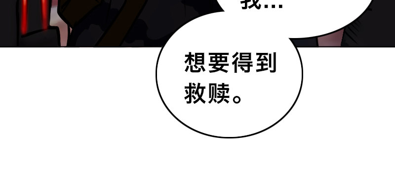 第十五话 暗流涌动71