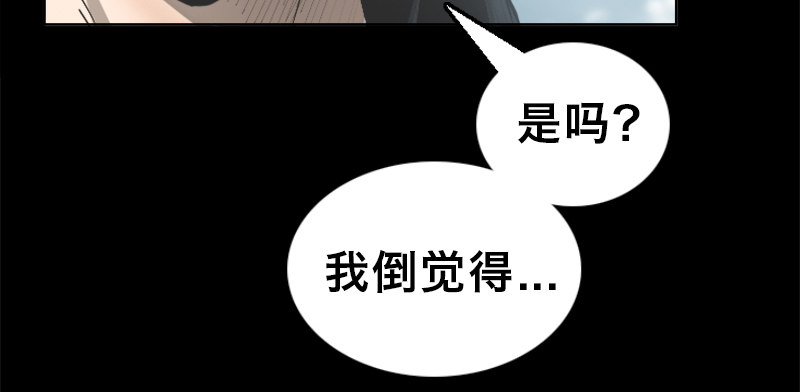 序章27