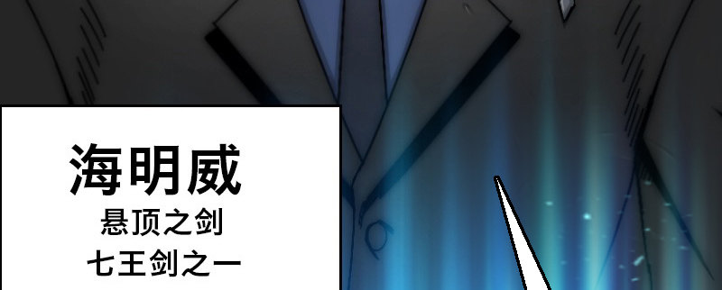 第二十话 强敌再临36