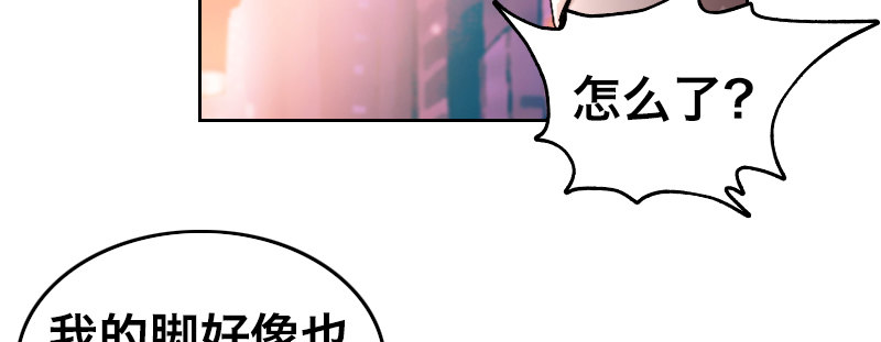 第二十话 强敌再临104