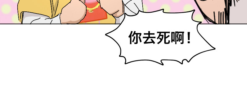 第二十话 强敌再临107