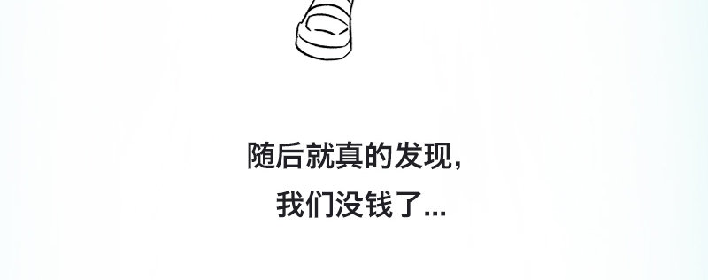 重要通知28