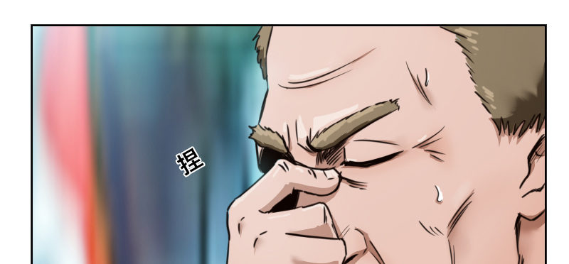 第八话 追击战55