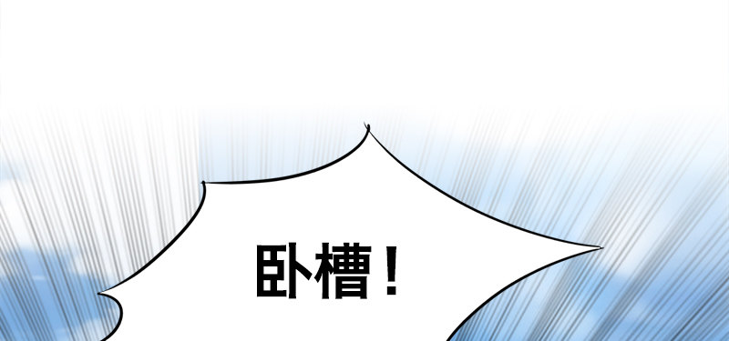 第六话 发布会83