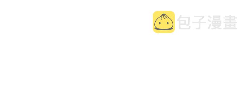 第九话 阻拦者10