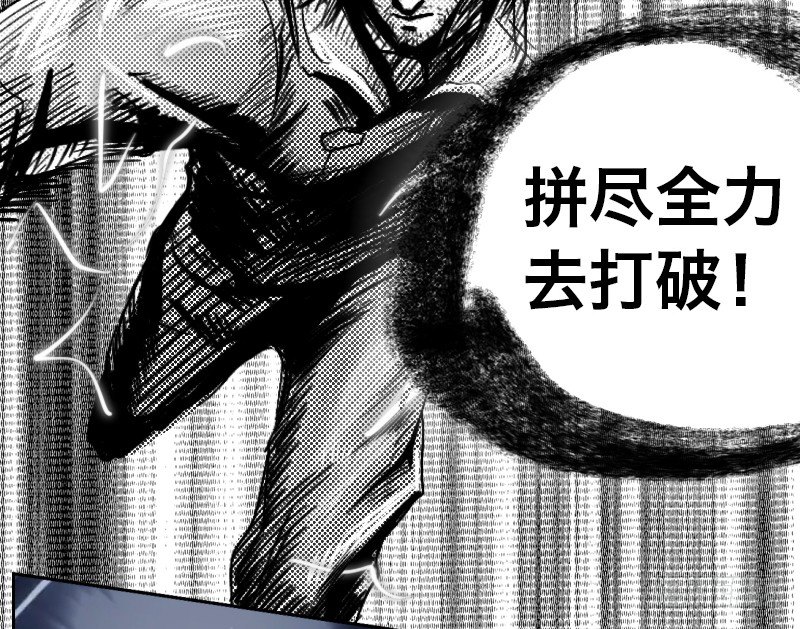 番外—英雄永不孤单115