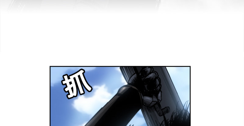 序章155