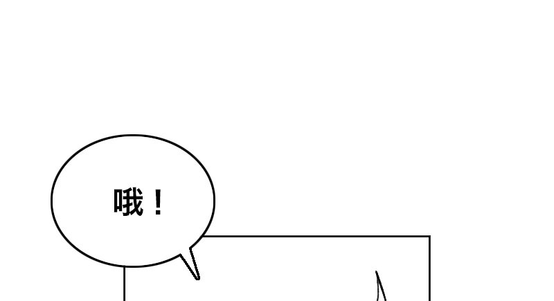 番外—英雄永不孤单145