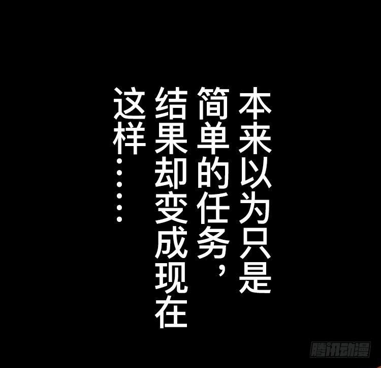 上线预告0