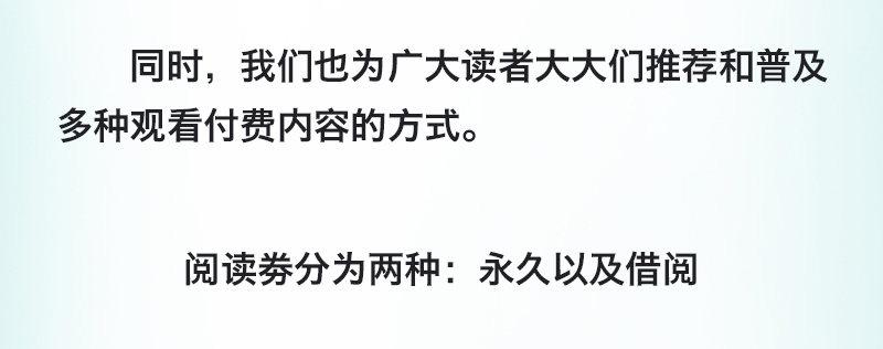 重要通知33