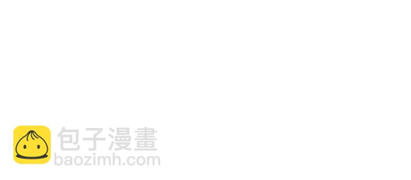 第十八话 真相141