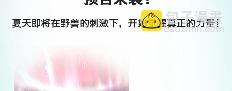 重要通知4