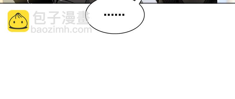 第二话 新任务43