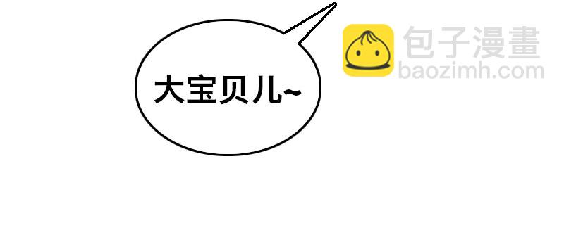 第十六话 死神小队131