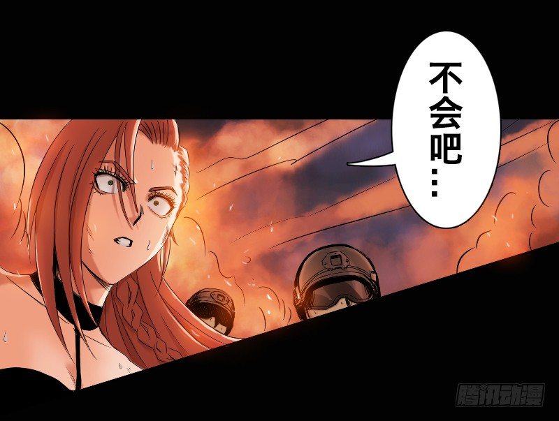 番外三（原序章）26