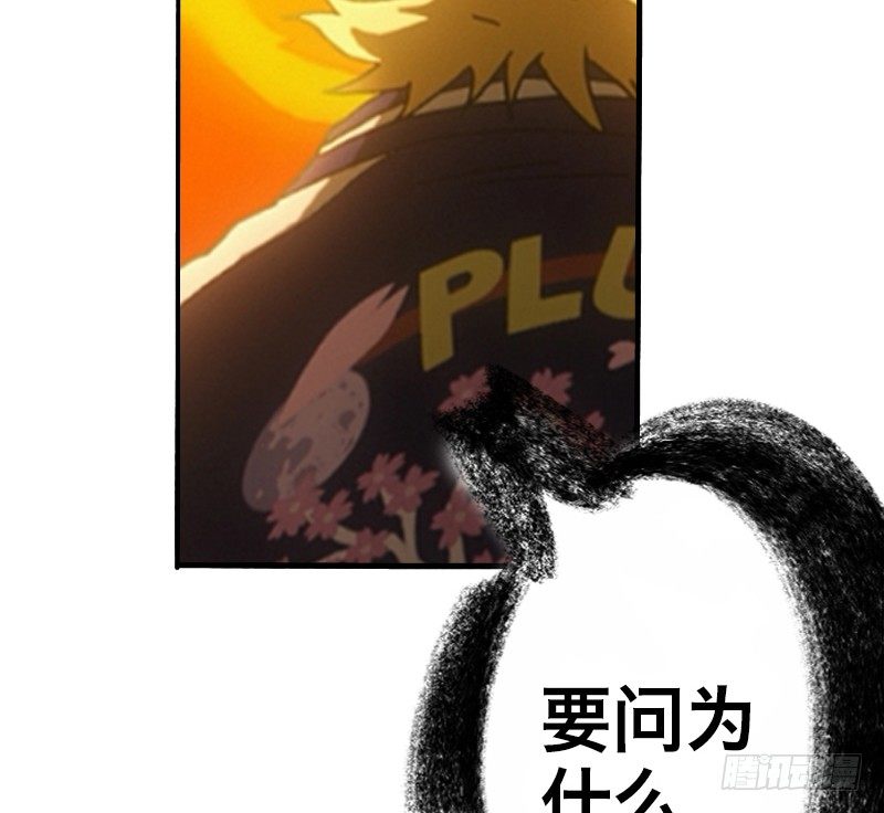 番外—英雄永不孤单28
