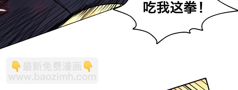 第十一话 困兽之斗（上）60