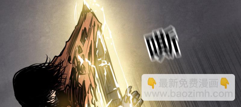 第十二话 困兽之斗（下）163