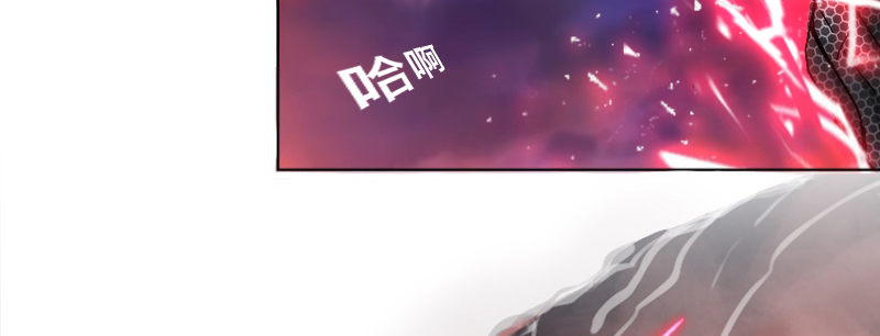 第二十三话 暴走115