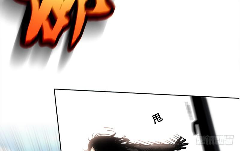 序章162