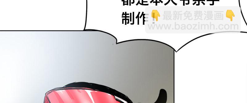 第三话 出发115