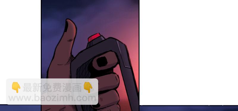 第十六话 死神小队32