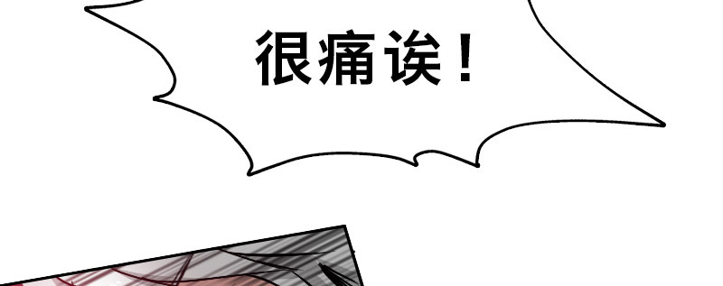 第十二话 困兽之斗（下）3