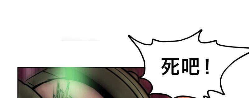 第二十二话 恶战24