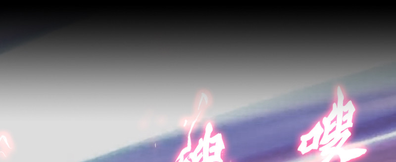 第十一话 困兽之斗（上）7