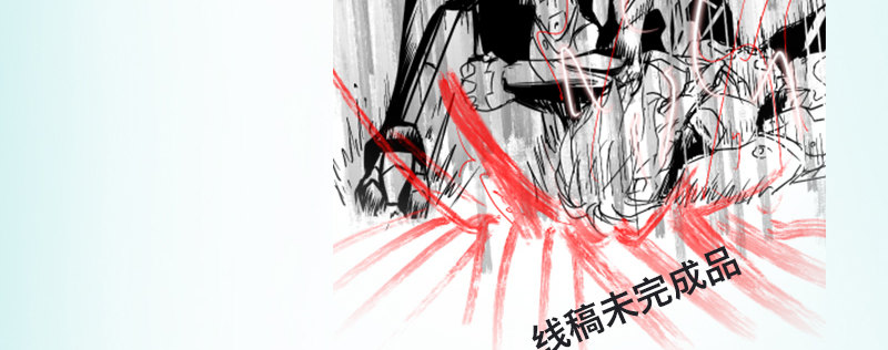 重要通知9