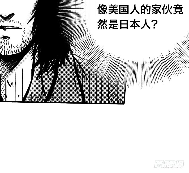 番外—英雄永不孤单36