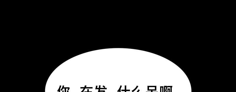 第二十二话 恶战180