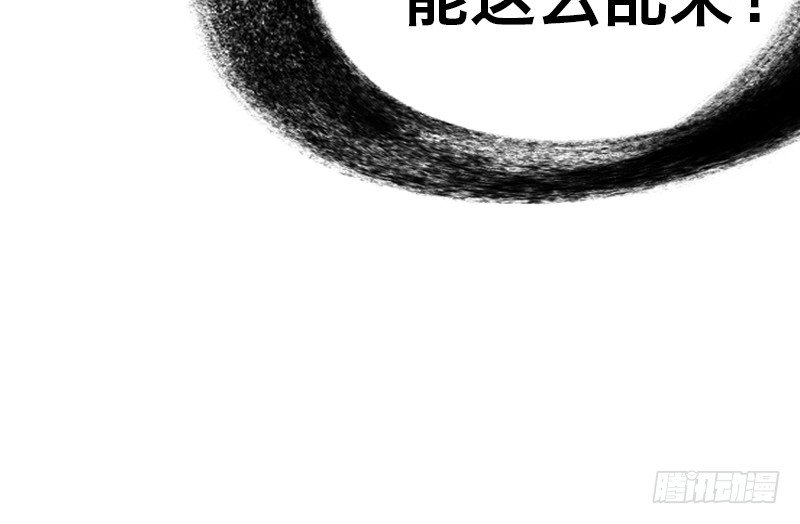 番外—英雄永不孤单92