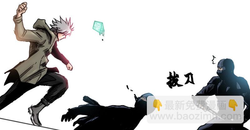 序章86
