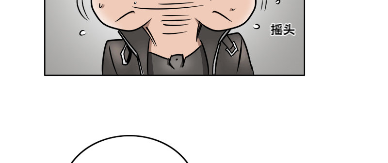 第二话 新任务89