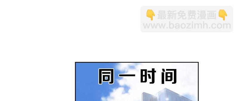 第四话 阴谋浮现126