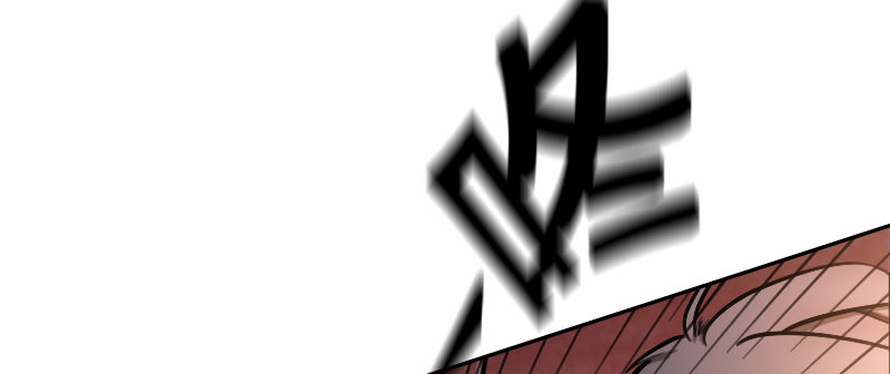 第十八话 真相123
