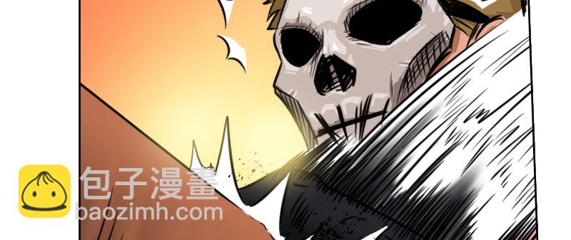 第七话 遇袭86