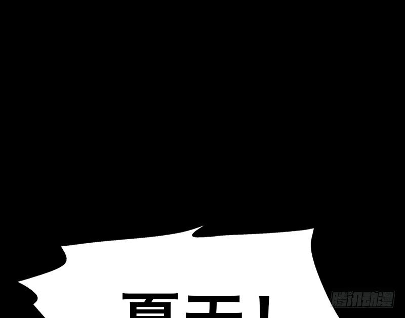 番外—英雄永不孤单130