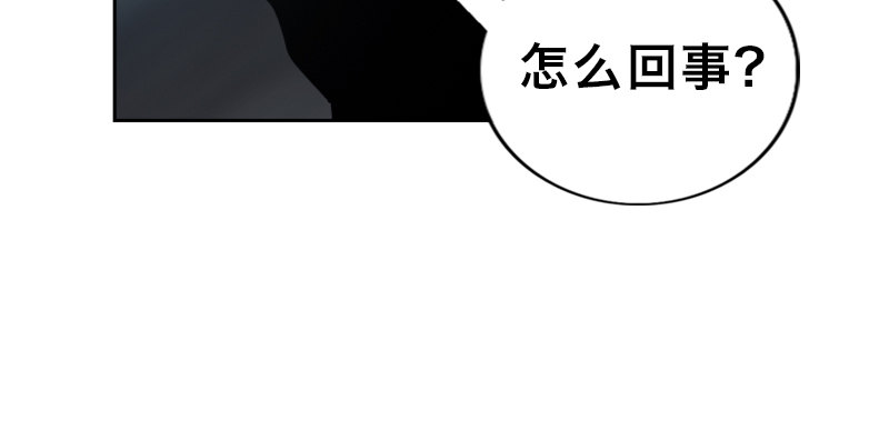 序章75