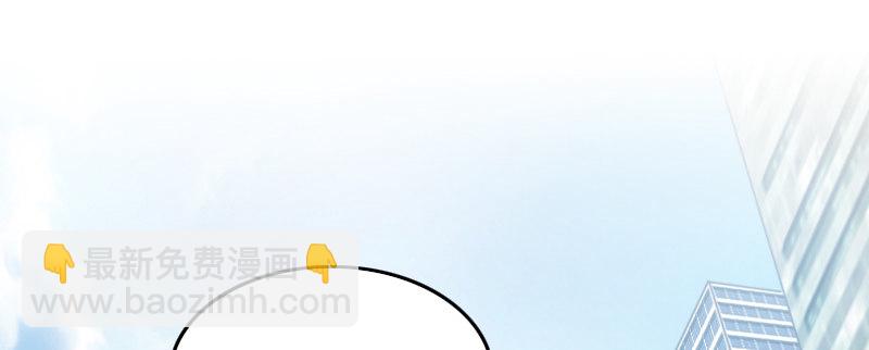 第十话 野兽59