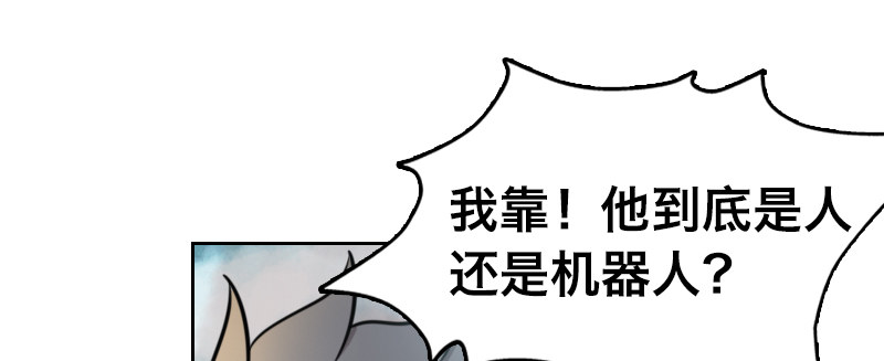 第十话 野兽21
