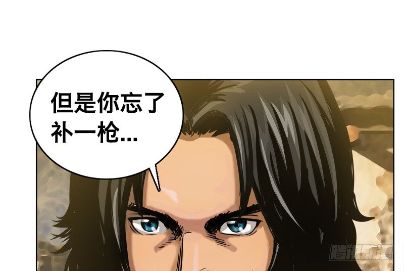 番外151