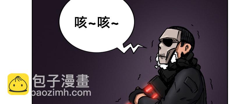第十五话 暗流涌动102