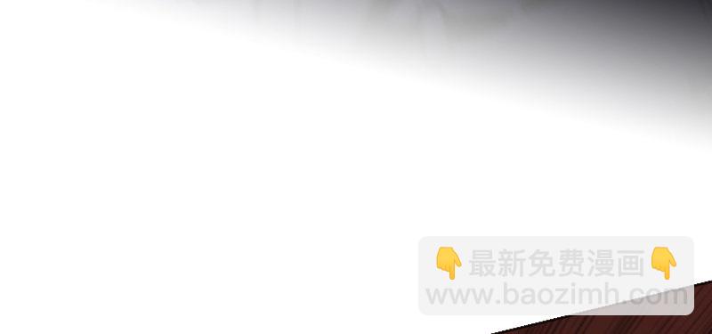 第十六话 死神小队118