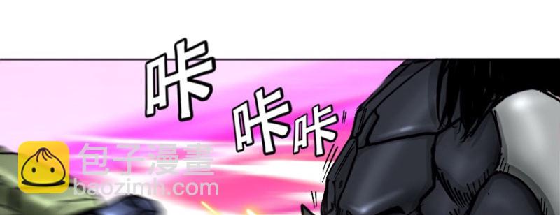第二十三话 暴走37
