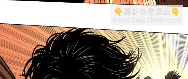 第七话 遇袭90